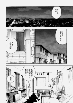 第128頁圖