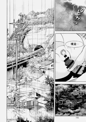 第140頁圖