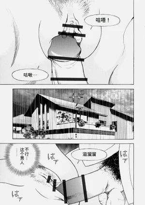第141頁圖