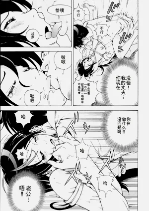 第145頁圖