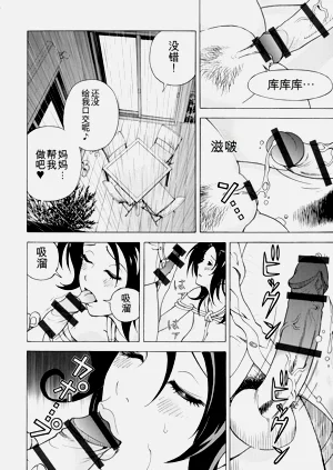 第146頁圖