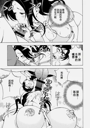 第147頁圖