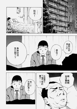 第150頁圖