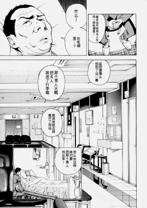 第151頁圖