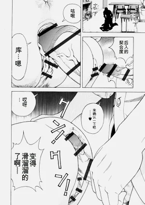 第152頁圖