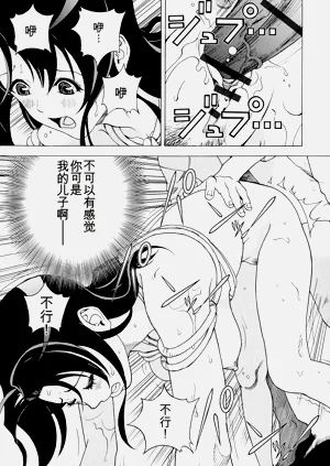 第154頁圖