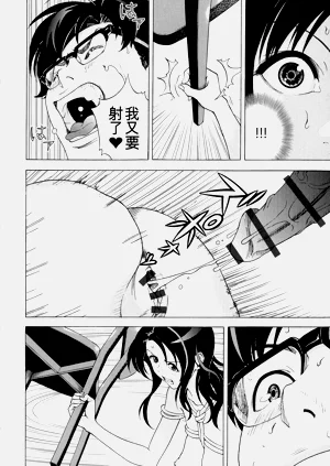 第156頁圖