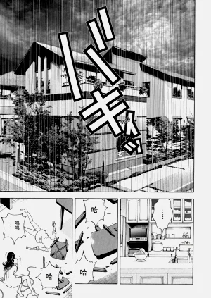 第157頁圖