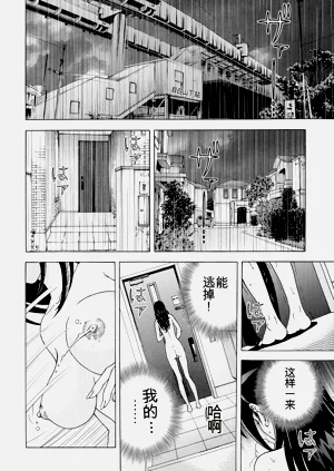 第160頁圖
