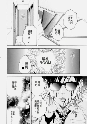第165頁圖