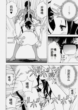 第167頁圖