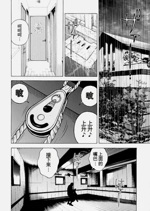 第171頁圖