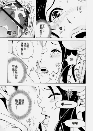 第174頁圖