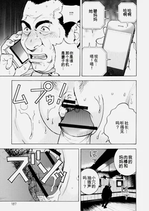 第180頁圖