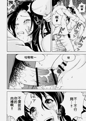 第181頁圖