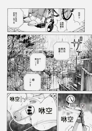 第183頁圖