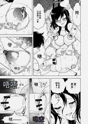 第184頁圖