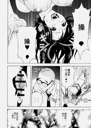 第187頁圖