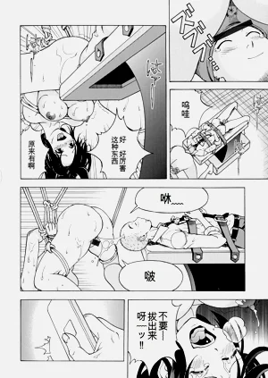 第189頁圖