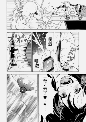 第191頁圖