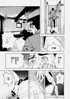 第194頁圖