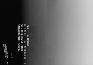 第198頁圖
