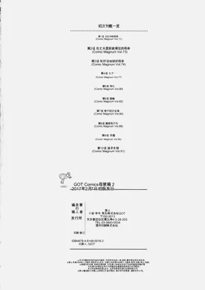 第200頁圖