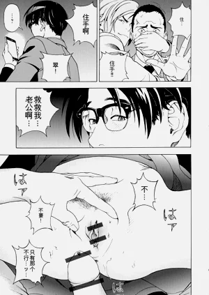 第23頁圖