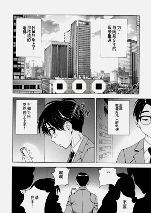 第26頁圖