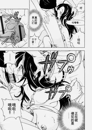 第31頁圖