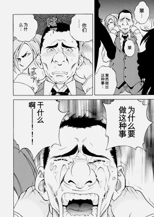 第37頁圖