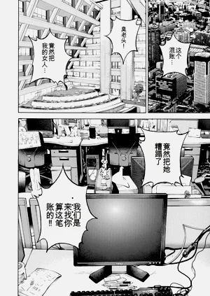 第39頁圖
