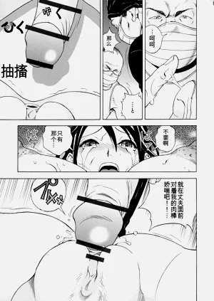 第42頁圖