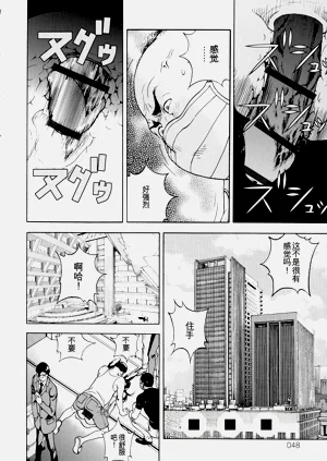 第47頁圖