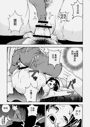 第48頁圖
