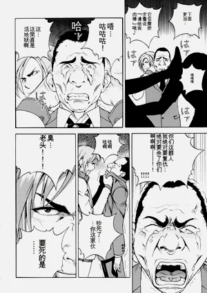 第53頁圖