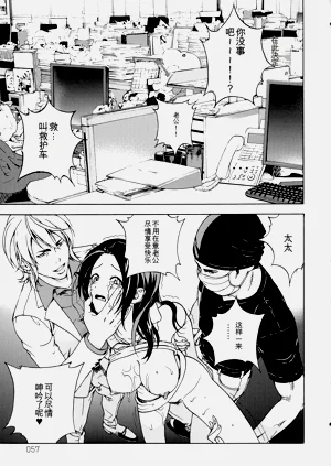 第56頁圖