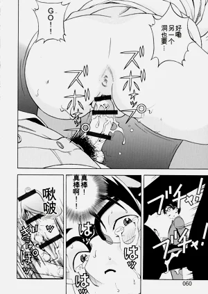 第59頁圖