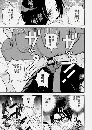 第60頁圖