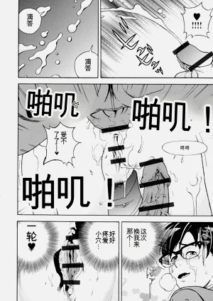 第62頁圖