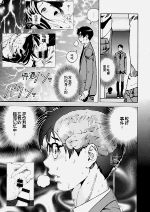 第65頁圖
