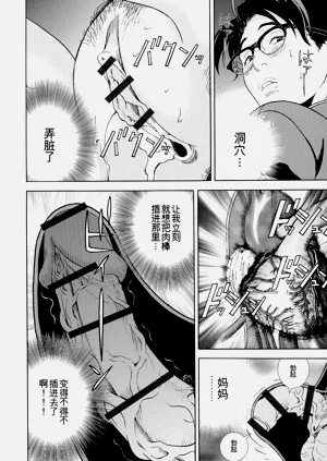 第68頁圖