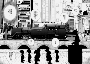 第72頁圖