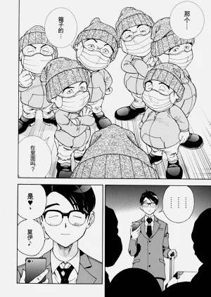 第73頁圖