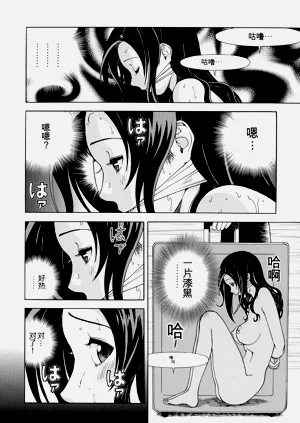 第75頁圖