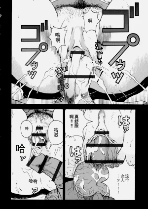 第78頁圖