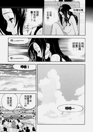 第79頁圖