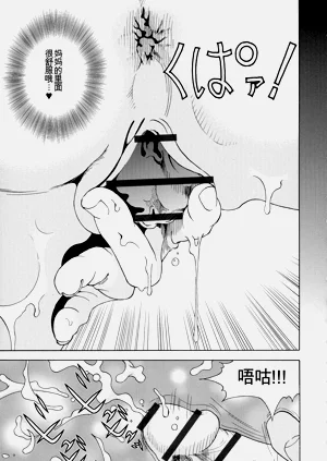 第98頁圖