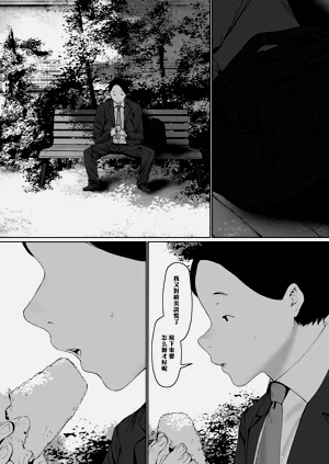 第109页图