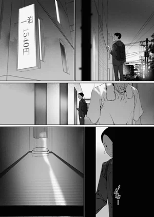 第112页图